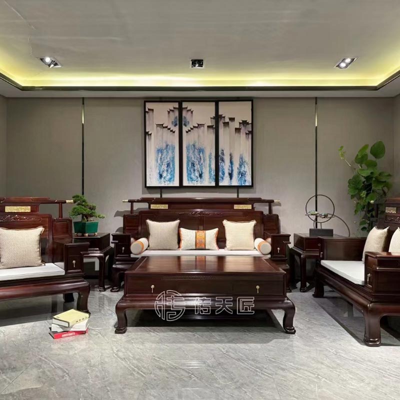 Set Sofa Kayu Ebony Solid Gaya Cina Modern